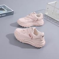 Zapatillas gruesas para mujer Versátiles, punta redonda, aumento de altura, para caminar, correr y actividades al aire libre - details 2