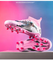 Zapatos de Fútbol de Alta parte Superior de la Juventud AG Spikes Estudiante Zapatillas de Deporte al Aire Libre - details 30