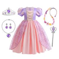 Vestido de fiesta de cumpleaños de princesa púrpura para niñas pequeñas, disfraz de Halloween, Pascua, carvinal, vestido de fiesta de vacaciones para niñas - details 26