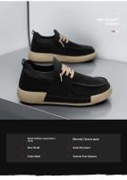 Zapatos deportivos informales a la moda para hombre, suela de goma transpirable, parte superior de PU flexible antideslizante, cierre con cordones para todas las estaciones - details 4