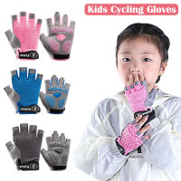 Guantes antideslizantes de medio dedo para niños, protectores de Palma gruesos, cuero de imitación, resistentes a las roturas, ciclismo, Escalada, Deportes, 1 par - details 0