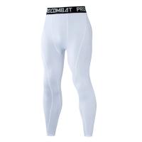 Leggings Deportivos para Hombres Pantalones de Entrenamiento Elásticos Secado Rápido Transpirables - details 23