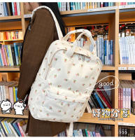 Mochila escolar fresca para mujer, literaria y artística, versátil, con flores informales, para niña y estudiante, novedad de 2024 - details 24