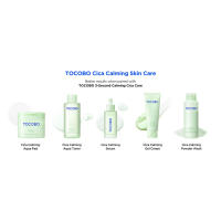 TOCOBO Cica Calming Cream Crema hidratante calmante vegana coreana con cica, ácido hialurónico y árbol de té: ligera y no pegajosa - details 10
