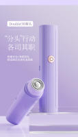 Afeitadora Eléctrica 2 en 1 Nueva Herramienta de Depilación Inalámbrica de Doble Cabeza para Mujeres Cortadora de Pelo Indoloro para Hombres y Mujeres Adecuada para Todo el Cuerpo - details 3