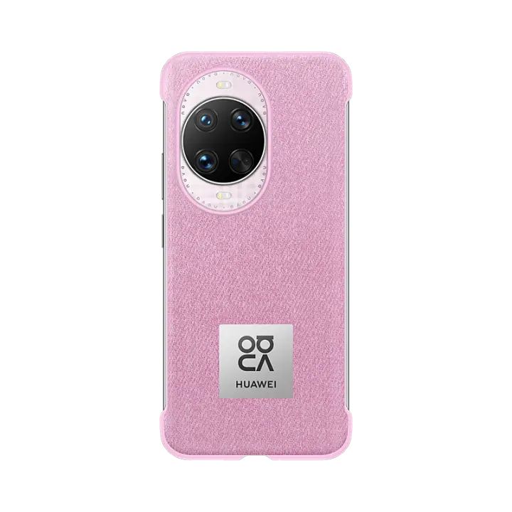 Funda protectora original Huawei nova 14 Ultra ultrafina de PU - 1