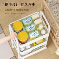 Carrito De Alimentos Para Bebé Con Estante Multicapa Para Cocina Dormitorio Baño Almacenamiento Móvil De Snacks Y Suministros - details 4