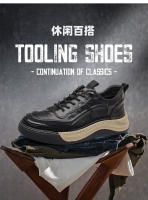 Zapatillas Deportivas de Moda para Hombres de Alta Gama Zapatos Versátiles de Cuero con Estilo Casual - details 7