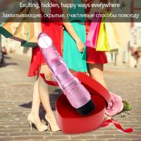 Vibrador de Silicona de Cristal Kaelynn Estimulador de Punto G con Vibraciones Súper Fuertes - details 0