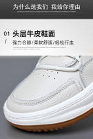 La primera capa de cuero de vaca zapatos casuales, cuero genuino transpirable zapatos de cuero de los hombres, deportes. - details 11