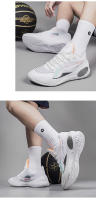 Zapatos de baloncesto nuevos, zapatos de entrenamiento para juego profesional, transpirables y resistentes al desgaste. - details 2