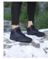 Nuevas botas de algodón, zapatos informales de algodón, además de botas de nieve gruesas de terciopelo, botas altas de algodón cálidas para parejas - details 9
