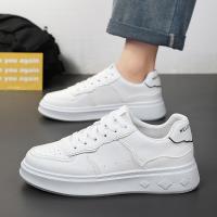 Zapatillas Blancas Transpirables para Hombres Estilo Coreano de Moda Zapatos Casuales con Plataforma Todo Uso - details 12