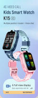 Relojes inteligentes niños deporte Seguimiento GPS inteligente Captura de video en HD hombre mujer watch - details 0