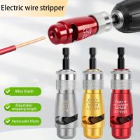 Taladro Eléctrico Portátil de Aleación de Aluminio Herramienta de Electricista para Rasar Alambre de Acero Rápido Accesorios y Partes de Herramientas Manuales - details 1