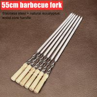 Palito de Barbacoa de Acero Inoxidable 55cm Largo Mango Ideal para Parrillas al Aire Libre - details 2