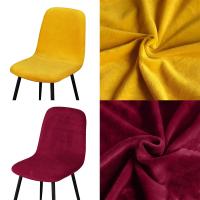 Cubierta de Silla de Terciopelo de Corto Cubiertas Elásticas para Sillas de Comedor, Bar, Oficina - details 5