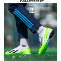 Calzado de fútbol Calzado deportivo para hombre Calzado de entrenamiento para césped Calzado antideslizante para exterior - details 9