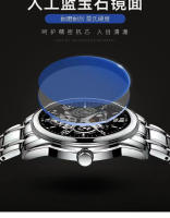 Reloj con calendario de diamantes y esqueleto luminoso para hombre resistente al agua con movimiento - details 4