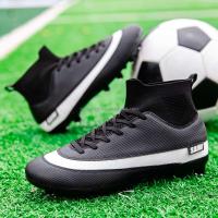 Zapatos de fútbol de alta calidad con tacos antideslizantes para ropa deportiva de verano, invierno y primavera. - details 5