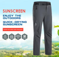 LNGXO Pantalones de Senderismo Ligeros, Secado Rápido, Impermeables para Acampar al Aire Libre, Correr, Escalar Montañas - details 7