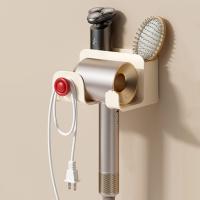 Soporte de plástico para secador de pelo con dopamina, soporte autoadhesivo para secador de pelo montado en la pared, soporte para alisador de secador de pelo sin perforación - details 3
