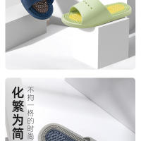 Zapatillas de masaje para hombres, antideslizantes, para baño, hogar, ancianos, mujeres embarazadas, zapatos de acupresión plantar, zapatillas frescas de suela suave - details 19