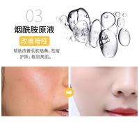 100ml 24k oro ácido hialurónico nicotinamida suero Facial antienvejecimiento Lifting Facial esencia de colágeno cuidado de la piel suero blanqueador - details 1