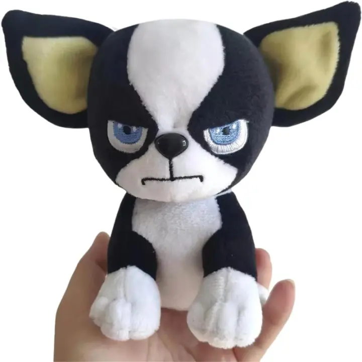 Muñeco de peluche de perro Golden Wind de Strange Adventure - 1