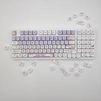 68 lindo MOA altura púrpura cambio gradual conejo sublimación caliente keycap pequeño conjunto completo 87 mecánico 61 teclado 98 para 104 (teclado no incluido) - details 5