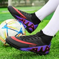 Zapatillas de Fútbol de Turf para Hombres Entrenamiento de Campo TF/FG 2025 - details 0