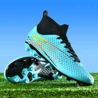 Botas de fútbol profesionales para hombre, zapatos de fútbol de Punta larga, zapatos de tobillo alto para exteriores, zapatos de entrenamiento para niños - details 7