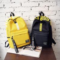 Mochila de nailon de estilo Preppy para estudiantes, bolso escolar informal de Color sólido, grande, de viaje para adolescentes - details 3