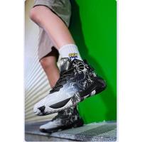 Zapatillas de baloncesto transpirables para hombre y mujer, calzado deportivo de entrenamiento atlético, talla 48, nuevas - details 30