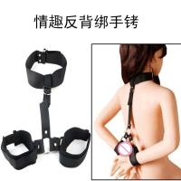 Juego de Fetiche BDSM Ajustable Kit de Ataduras de Cuello a Muñeca para Parejas - details 5