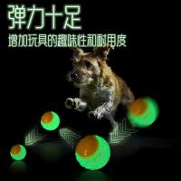 Pelota resistente a mordeduras molares para perros, pelota de entrenamiento para morder, juguete con sonido tpr - details 2