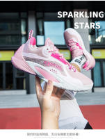 Zapatos deportivos de entrenamiento resistentes al desgaste, zapatos de baloncesto - details 6