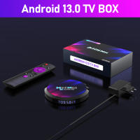 Dispositivo de TV inteligente H96 MAX RK3528, decodificador con Android 13,0, Wifi6, 8K, 2GB, 4GB, 16GB, 32GB, 64GB, 100M, LAN, USB3.0, Wifi Dual 2,4G y 5G, BT5.0 - details 9