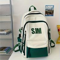Mochila de Viaje Oxford Duradera - Bolso Escolar Casual Atractivo Visualmente con Correas Ajustables, Múltiples Compartimentos y Cierre de Cremallera, Diseño Blanco y Verde, Mochila Casual |   Bolso Casual Elegante |   Material Oxford - details 0