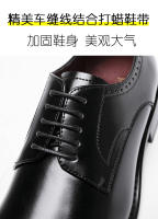 Zapatos de cuero para hombres, cuero genuino para hombres, estilo británico, zapatos sencillos y lisos para hombres. - details 7