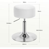 Taburete de Maquillaje Redondo Pequeño Giratorio de Altura Ajustable Taburete Bar Bajo PU para Tocador, Dormitorio, Oficina en Casa y Salón Blanco, BH14ws-1 - details 2