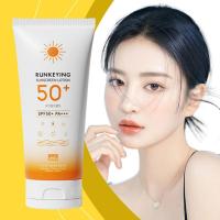 SPF50+ protector solar Facial crema solar Control de aceite bloqueador solar crema protectora de la piel crema hidratante antienvejecimiento brillante - details 9