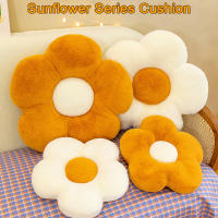 Cojín de Asiento de Margaritas de Peluche Forma de Girasol Almohada de Asiento de Dormitorio para Niños y Niñas Decoración de Oficina Cojines de Sofá Juguetes de Peluche 35cm - details 5