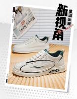 Zapatillas de deporte versátiles para hombre, zapatillas deportivas de travesía ligeras y cómodas, zapatos gruesos de alta calidad a la moda, calzado masculino - details 5