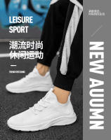 Zapatos informales coreanos versátiles para deportes nuevos para hombre y mujer, tejido volador para correr, talla grande, modernos y a la moda - details 4