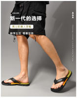 Chanclas de Verano para Hombres Zapatillas de Playa Antideslizantes Versión Coreana Casual para Usar en Casa - details 1
