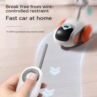 ATUBAN Wireless Gravity Sports Car Remote Control Electric Cat Toy Tease Cat Stick Pet Supplies,Party and for Cat Funny Toy - details 5