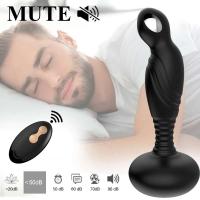Vibrador Mase de próstata masculina, juguete sexual de pulso de descarga, rotación inalámbrica, tapón anal masculino, estimulador de masturbación - details 3
