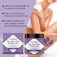 El suave exfoliante limpia la piel del cuerpo, dejándola fresca, hidratante e hidratante. - details 4
