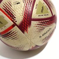 Balón De Fútbol De Tamaño 5, Balón Profesional Para Entrenamiento Y Competición, Con Aguja Y Balón rojo - details 3